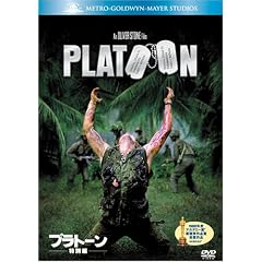 �v���g�[�� (���ʕ�) (�x�X�g�q�b�g�E�Z���N�V����) [DVD]