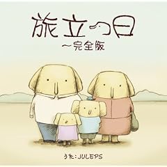 ������ ���S��~�ۂ̔w��(�����)(DVD�t)