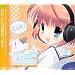 ���W�ICD �uD.C.toEF ���W�I�v Vol.6