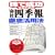 ���Ő������邽�߂́w��Ўl�G��x�O�ꊈ�p�@ (��Ўl�G��BOOKS)