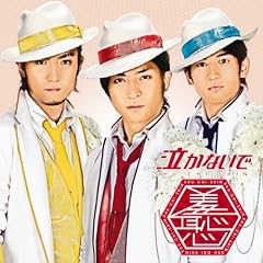 �����Ȃ���(DVD�t)