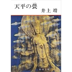 �V�����O (�V������)