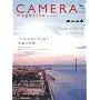 CAMERA magazine(�J�����}�K�W��)9 (�G�C���b�N (1681))
