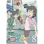 �d�]�R�C�� ��8�� �ʏ�� [DVD]