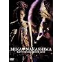 MIKA NAKASHIMA LET�fS MUSIC TOUR 2005 [DVD]