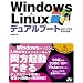 Windows(2)
