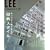 �Z���X�悭��炷�l�̎��[�X�^�C�� (LEE Creative Life 1)