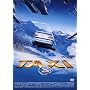 TAXi(3) [DVD]