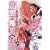 �����̉�T�k�l�̌����C�O�` 6 (BUNCH COMICS)