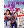 CUSTOM MADE 10.30 ~Angel Works ~(���K����)~ [DVD]