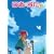 �炫������ �V ����� [DVD]