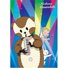 �̂��߃J���^�[�r�� VOL.6 (������萶�Y) [DVD]