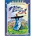 MY FAVORITE�@DVD