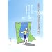 �����炵�������𐶂��邽�߂Ɂ\�A�T�[�e�B�u�ȃR�~���j�P�[�V���������Ȃ���ς���