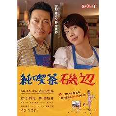 ���i����� [DVD]
