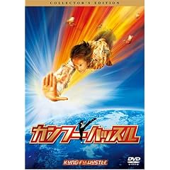 �J���t�[�n�b�X�� [DVD]