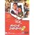 �`���C�j�[�Y�E�S�[�X�g�E�X�g�[���[ 2 [DVD]