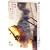 ���́A�N�̂��߂ɂ������ɂɂ��� ������萶�Y ���ʌ���� [DVD]
