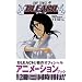 BLEACH�\�u���[�`�\ OFFICIAL ANIMATION BOOK VIBEs.