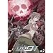 009-1 �[���[���i�C������ vol.2 [DVD]