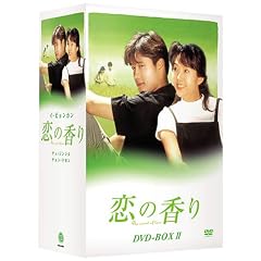 ���̍��� DVD-BOX 2