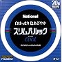 Panasonic �X�����p���b�N�u���� 20�` �ی` �N�[���F  FHC20ECW