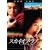 F4 Film Collection �X�J�C�E�I�u�E���u ���ʔ� (������荋��BOX�d�l) [DVD]