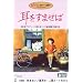�������܂��� [DVD]