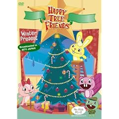 �n�b�s�[�E�c���[�E�t�����Y �E�C���^�[�E�v���[���g (������萶�Y���i) [DVD]