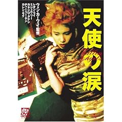�V�g�̗� [DVD]
