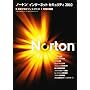 Norton Internet Security 2010 �X���[���I�t�B�X�p�b�N 5���[�U�[