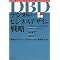 �U�E�v���t�B�b�g