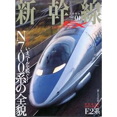�V�����G�N�X�v���[�� vol.1 (�C�J���XMOOK)