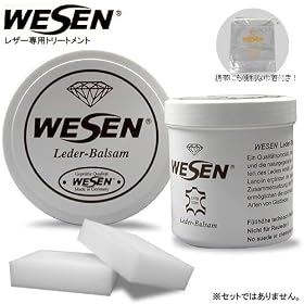 WESEN�i�E�G�b�Z���j�@���U�[�g���[�g�����g60����