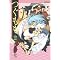 MonkeyBaNaN@�́`�R�~�b�N�E(4������)[���N��]
