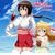 �Z�L���C/Dear sweet heart