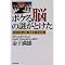 �ǂ�ł��������{