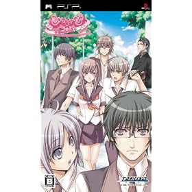 �Ђ߂Ђ� -Princess Days- �ہ[���Ԃ�