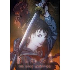 BLOOD THE LAST VAMPIRE �f�W�^���}�X�^�[�� [UMD]