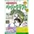 �p�\�R���ł���y�[�p�[�N���t�g�q2�r (I/O BOOKS)