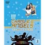 �n��ŋ��̔�������!�`���[���[�Y�E�G���W�F�� �R���v���[�g3rd�V�[�Y�� �Z�b�g2 [DVD]