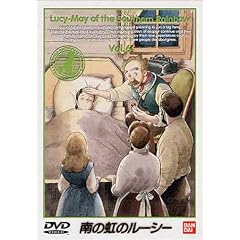 ��̓��̃��[�V�[(6) [DVD]