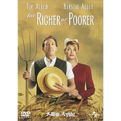 ��x���A��n�� [DVD]