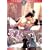 �G���e�B�b�N�E�n�E�X [DVD]