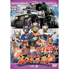 �g�~�J�q�[���[ ���X�L���[�t�H�[�X VOL.5(�������) [DVD]