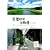 ���s�U�􎩓]�ԃm�[�g�\Feel the wind by pedaling along�c
