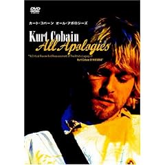 �J�[�g�E�R�o�[�� - ALL APOLOGIES [DVD]