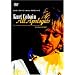�J�[�g�E�R�o�[�� - ALL APOLOGIES [DVD]