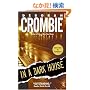 In a Dark House (Duncan Kincaid/Gemma James Novels)
