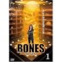 BONES �\���͌��\ vol.1 [DVD]
